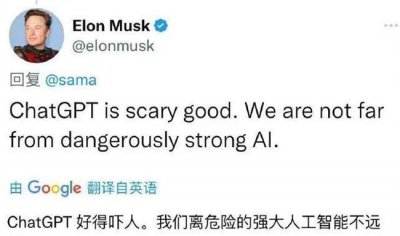 ​ChatGPT的研发让人眼前一新，为何他能研发出ChatGPT？