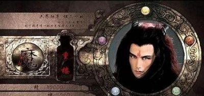 ​影视剧中令人心疼的反派角色