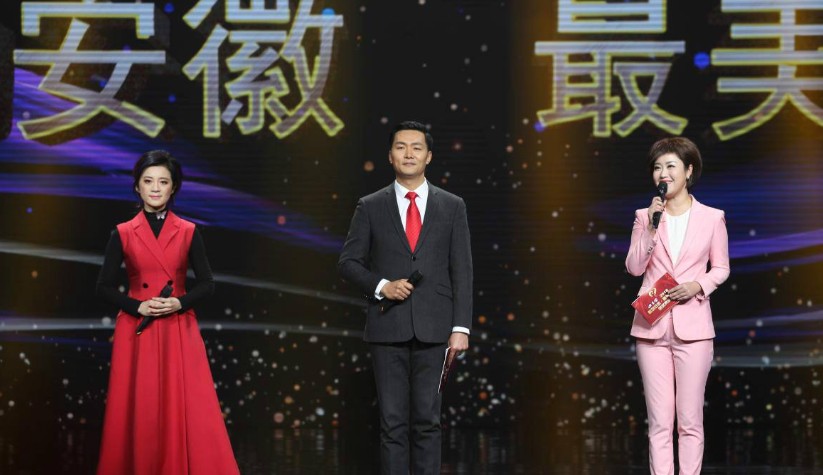 任良韵结过几次婚 任良韵个人资料