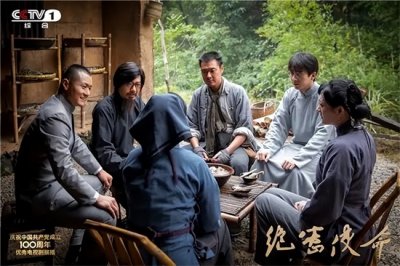 ​推荐4部经典好看的电视剧，你最喜欢哪部？
