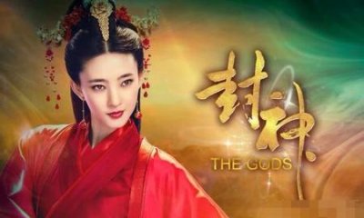 ​封神英雄榜金光圣母