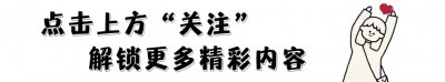 深度剖析《西游记》:万圣公主的迷情抉择与人性的多面镜像