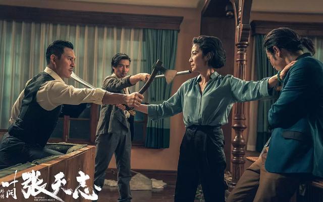 《叶问外传：张天志》口碑很好，票房低迷，杨紫琼真惊艳！