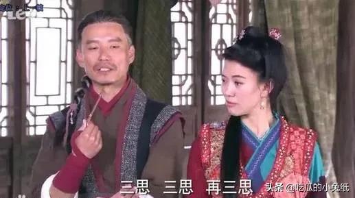 龙门镖局中的沙雕台词（还记得龙门镖局吗）(9)