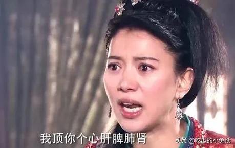 龙门镖局中的沙雕台词（还记得龙门镖局吗）(4)