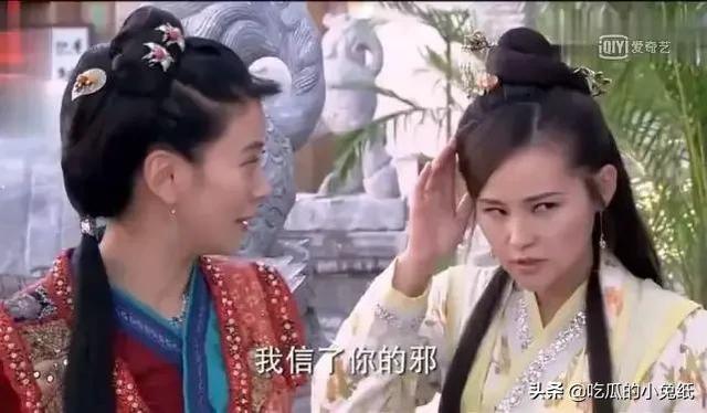 龙门镖局中的沙雕台词（还记得龙门镖局吗）(7)