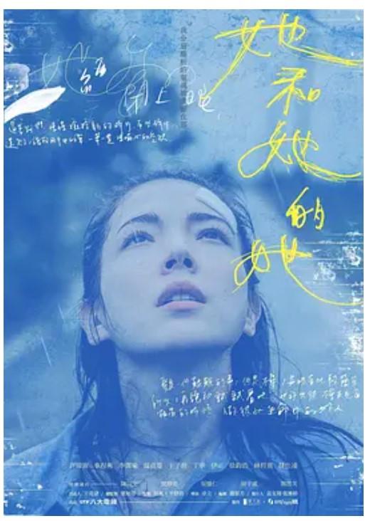 2022最好看的五部剧（2022豆瓣评分最高的十部剧）(2)