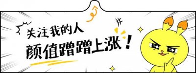 ​强推！12本高质量超级好看经典的民国文。两姓姻缘，一堂缔约