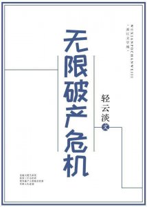 ​理财小白都要知道的理财小知识