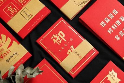 ​压岁钱300忌讳