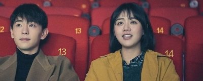 ​加油你是最棒的结局是什么