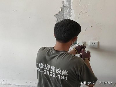 ​请水电工人上门干一天活多少钱，一天500元的工钱合理吗