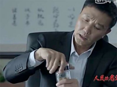 ​人民的名义小说李达康结局是什么