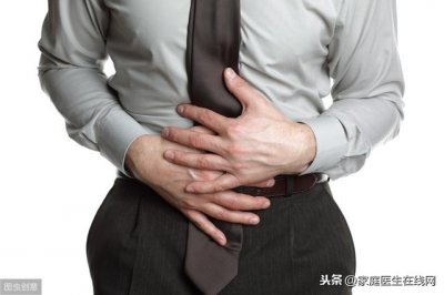 ​胃疼怎样缓解(吃了藕胃疼怎样缓解)