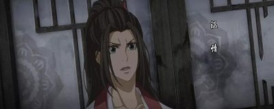 ​魔道祖师蓝愿结局