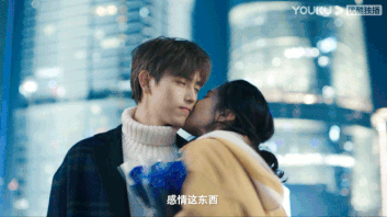 朱韵好爱李峋 新剧《点燃你温暖我》看了没？