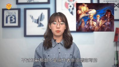 ​命运之夜剧情线 命运之夜剧情顺序