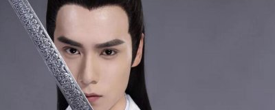 ​新绝代双骄花无缺结局