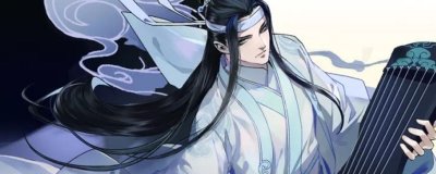 ​魔道祖师所有人的结局