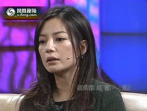 赵薇个人档案