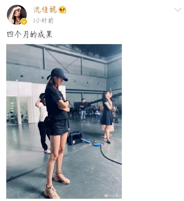 朱亚文罕见秀恩爱沈佳妮（朱亚文太太疑似怀三胎）(1)