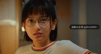 ​二十不惑姜小果最后和谁在一起了（二十不惑姜小果最后的结局）