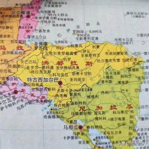 ​洪都拉斯是拉美穷国，政局多变为世界之最，与我国建交较迟