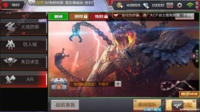 ​cfboss卡片有什么用