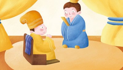 ​份内事什么意思