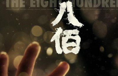 ​所有演员名单800表(所有演员名单剧照800表)