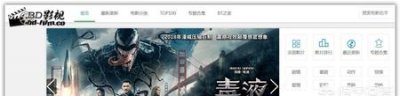 ​高清电影下载软件什么最好(下载电影的软件哪个最好?哪个最多?)