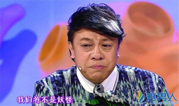 蔡康永的男朋友是谁资料背景曝光 蔡康永男友当街光屁股照片遭扒