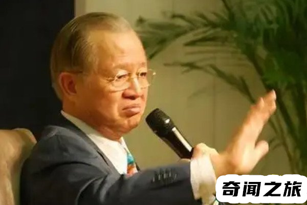 曾仕强个人资料及简介(曾仕强中庸管理之道)(3)_