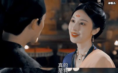 ​《风起洛阳》中的十六夜娘竟然还有这重身份？