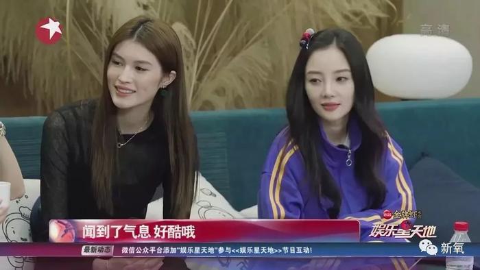 李小璐被卓伟拍到跟PG one过夜，却跟贾乃亮说自己做头发去了…