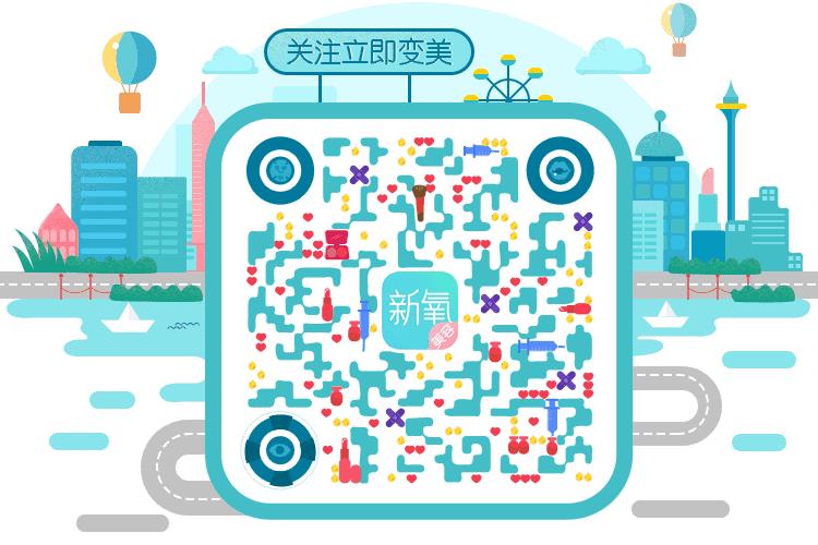 李小璐被卓伟拍到跟PG one过夜，却跟贾乃亮说自己做头发去了…