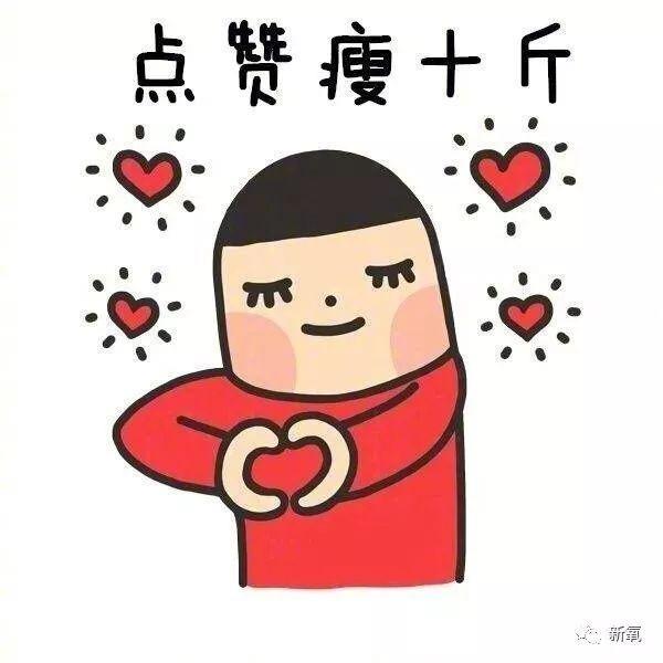 李小璐被卓伟拍到跟PG one过夜，却跟贾乃亮说自己做头发去了…