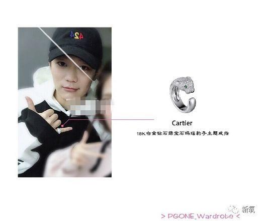 李小璐被卓伟拍到跟PG one过夜，却跟贾乃亮说自己做头发去了…