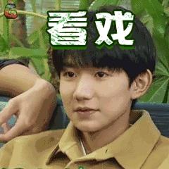 李小璐被卓伟拍到跟PG one过夜，却跟贾乃亮说自己做头发去了…