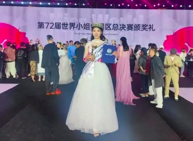 清华大学女生回应获选美冠军：要打破对理工女的偏见！