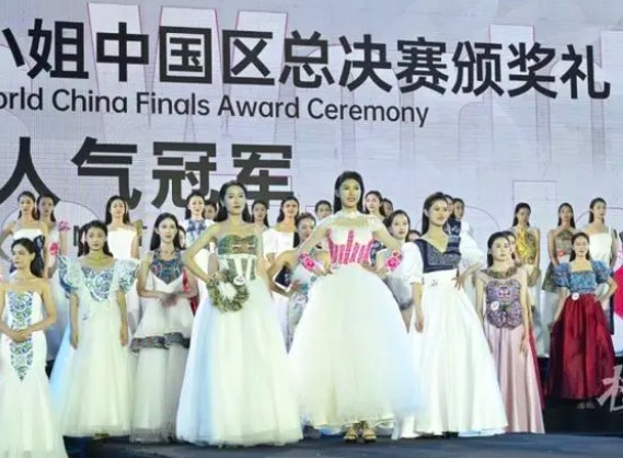 清华大学女生回应获选美冠军：要打破对理工女的偏见！