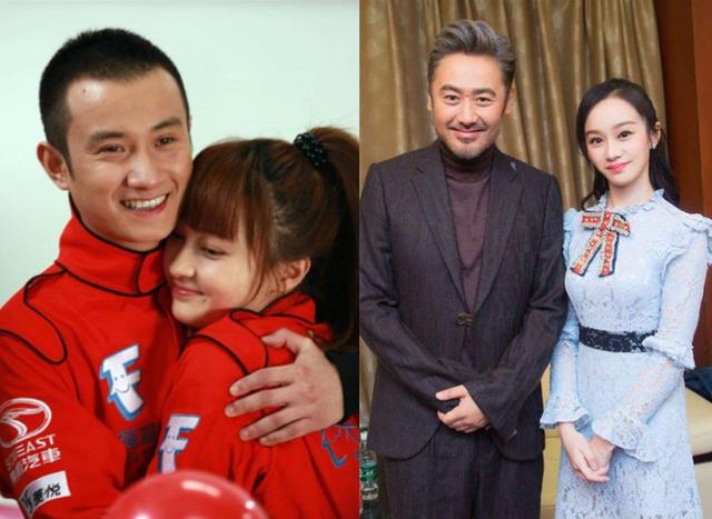 马伊琍和高虎结婚照（继“限薪令”之后）