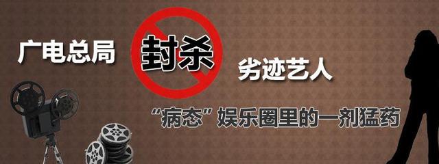 马伊琍和高虎结婚照（继“限薪令”之后）