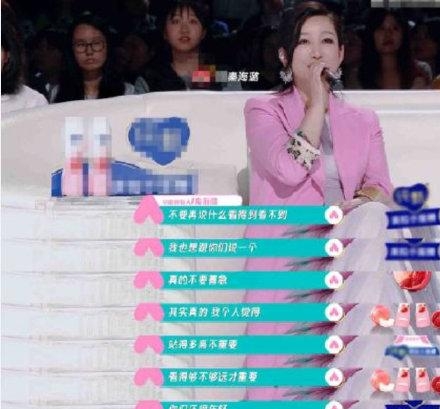 陈卓璇语录合集(陈卓璇语录汇总) 陈卓璇 语录 第8张