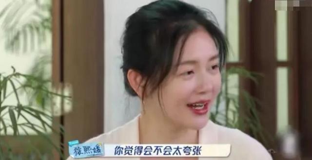 高露个人资料（黄轩唯一承认过的女友）