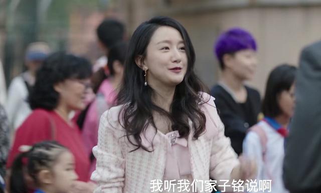 高露个人资料（黄轩唯一承认过的女友）