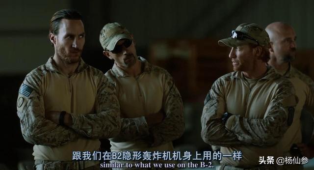 斯科特阿金斯动作大电影（史上最全斯科特）(6)