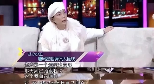 苑琼丹电视剧（苑琼丹三次向男友求婚被拒）