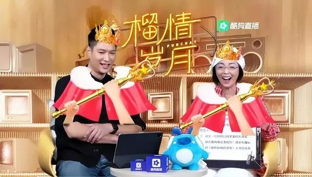 苑琼丹电视剧（苑琼丹三次向男友求婚被拒）