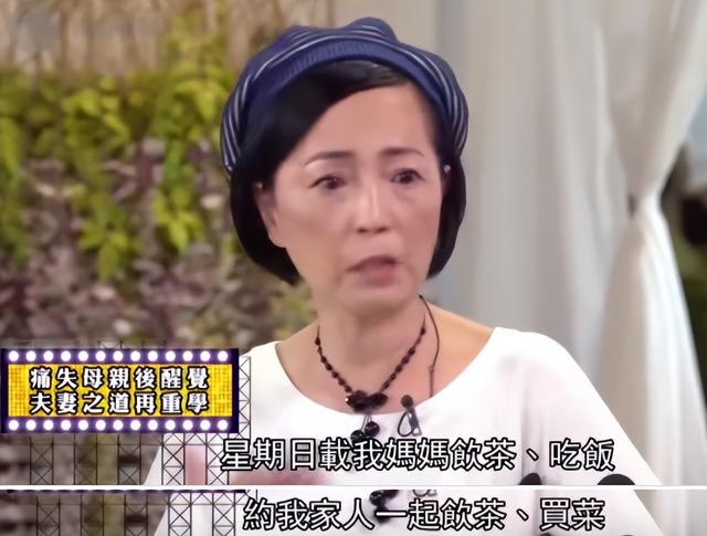 苑琼丹电视剧（苑琼丹三次向男友求婚被拒）